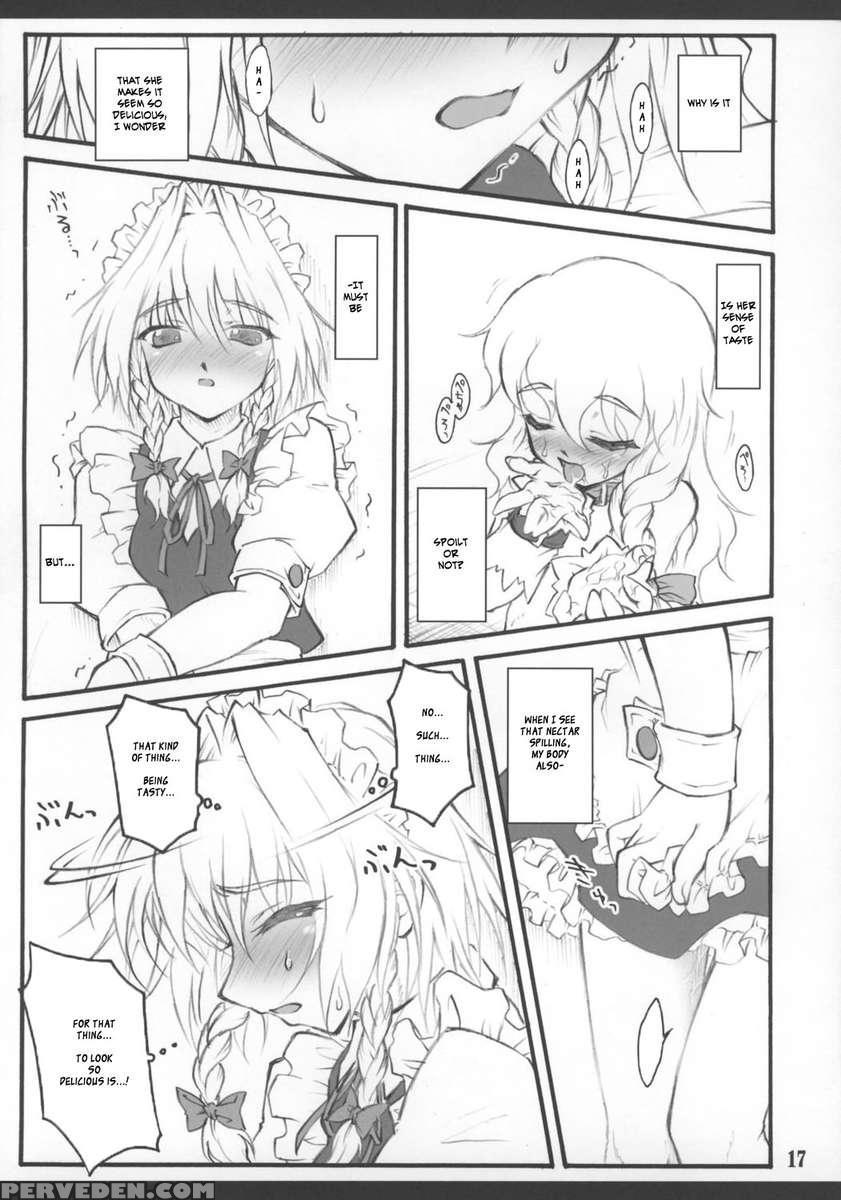 Sakuya ~touhou Shoujo Saiin~ 1