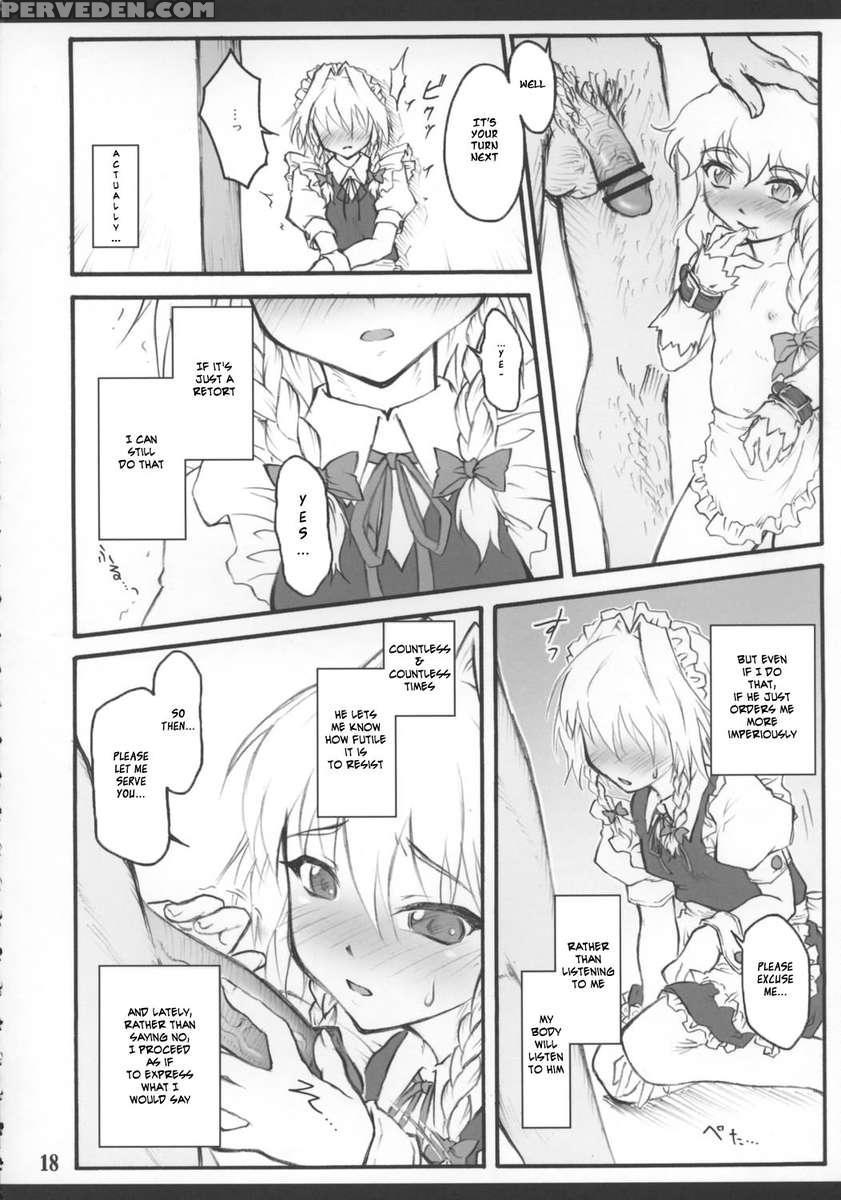 Sakuya ~touhou Shoujo Saiin~ 1