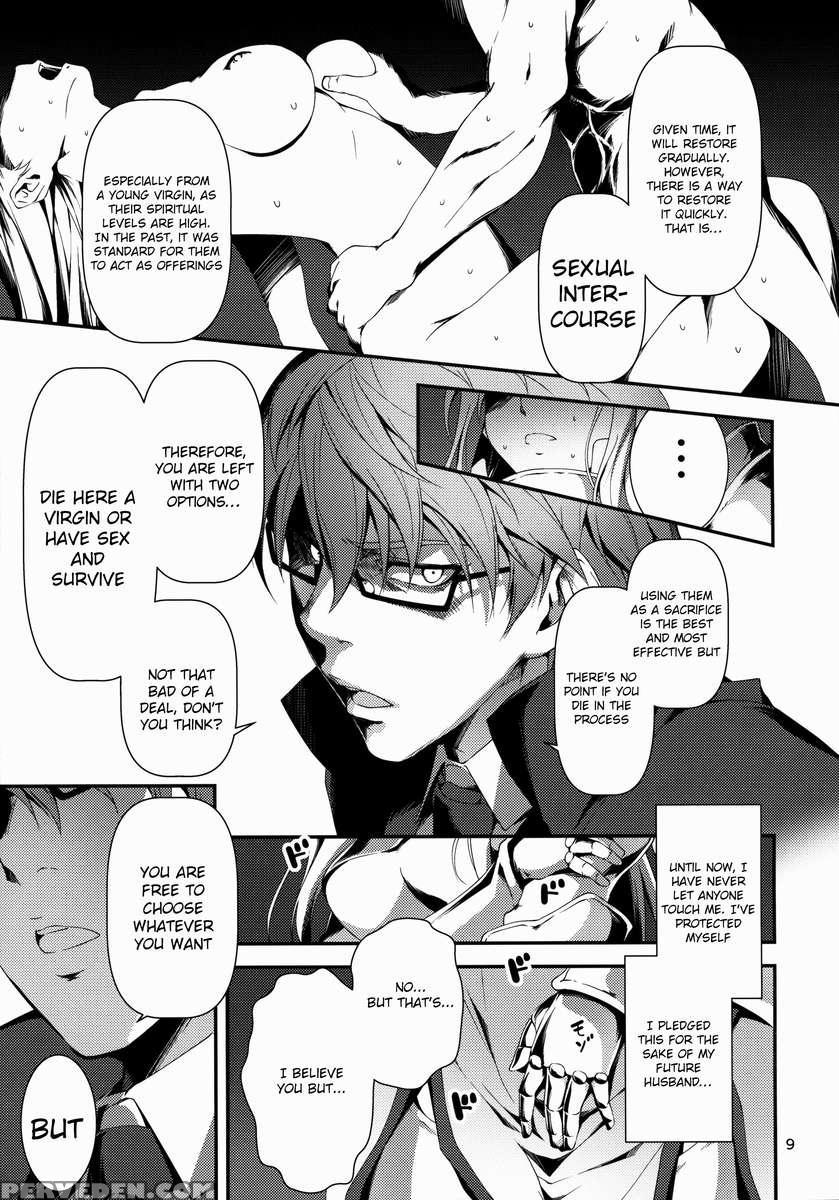 Salaryman In The Fantasy 1