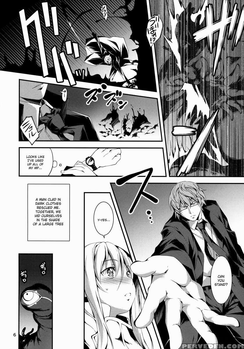 Salaryman In The Fantasy 1