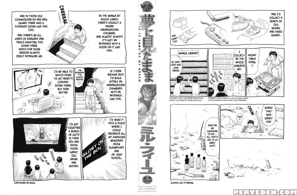 Same As My Dream - Chapter 10 - Momoka In Her Prime - Millefeuille 1