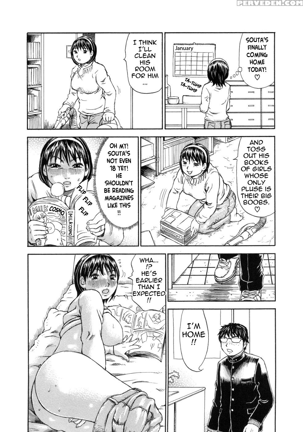 Same As My Dream - Chapter 5 - The Souta Observation Diary Part 2 - Original Work 1