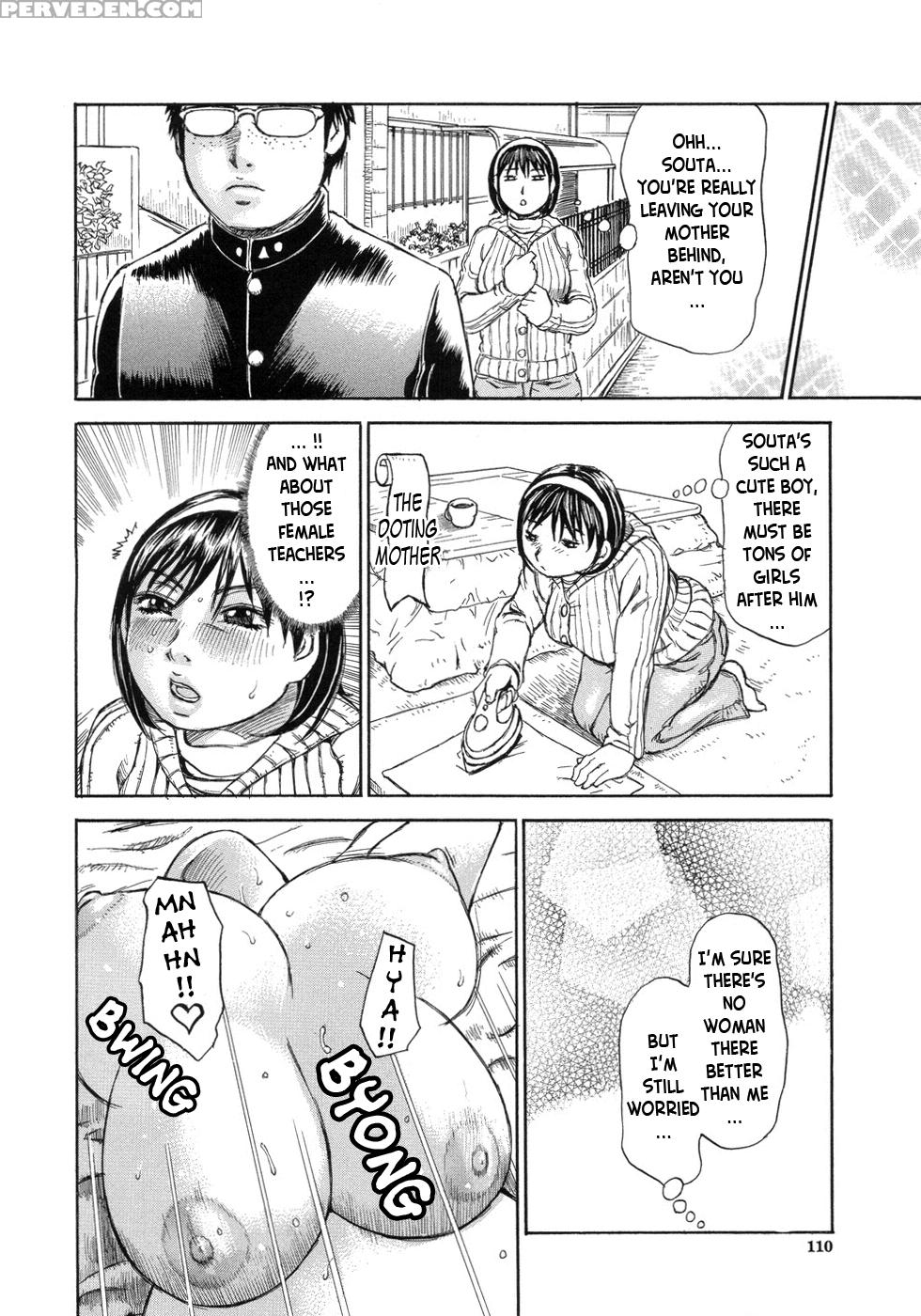 Same As My Dream - Chapter 5 - The Souta Observation Diary Part 2 - Original Work 1
