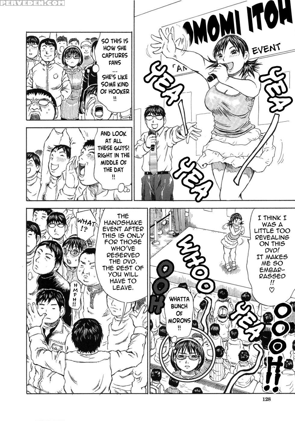 Same As My Dream - Chapter 6 - The Souta Observation Diary Part 3 - Original Work 1