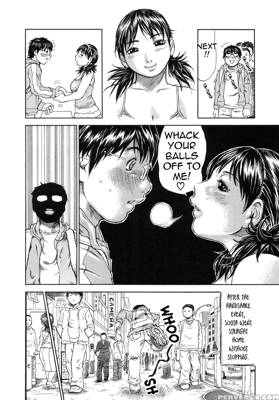 Same As My Dream - Chapter 6 - The Souta Observation Diary Part 3 - Original Work 1