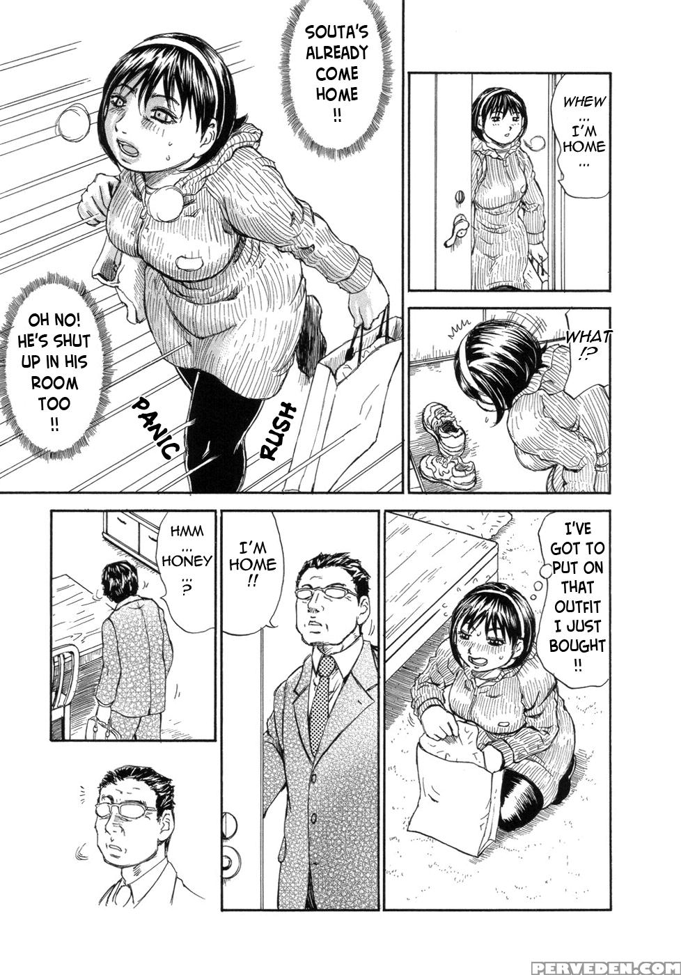 Same As My Dream - Chapter 6 - The Souta Observation Diary Part 3 - Original Work 1