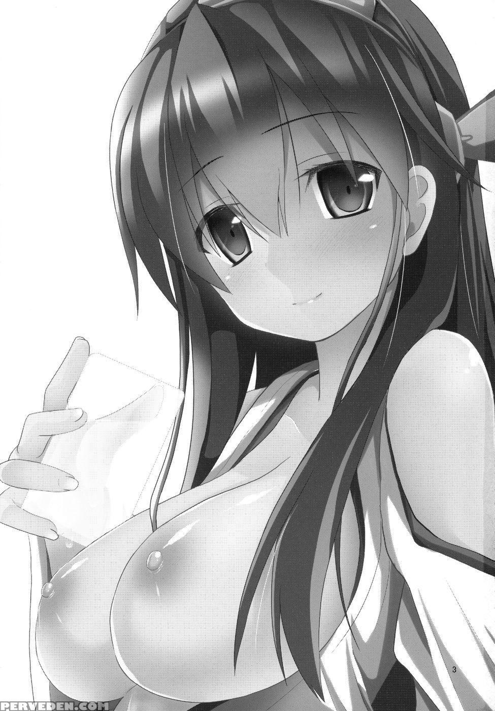 Sameru Maeni - Kantai Collection 1