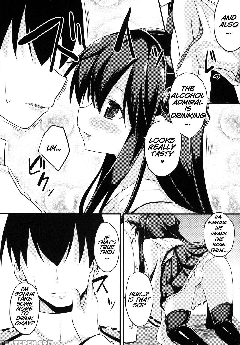 Sameru Maeni - Kantai Collection 1