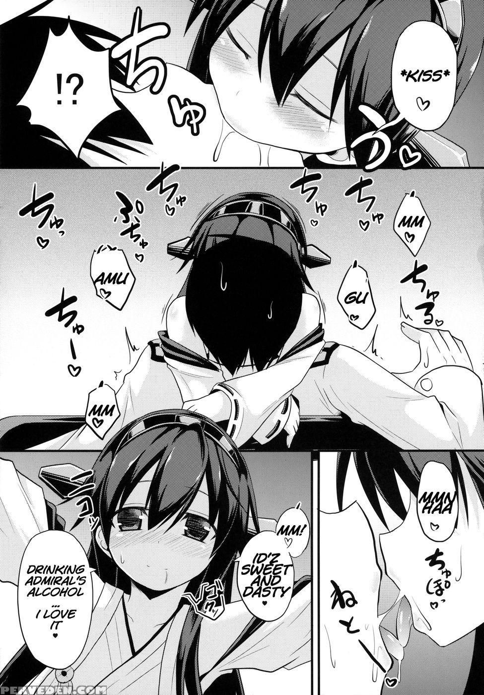 Sameru Maeni - Kantai Collection 1