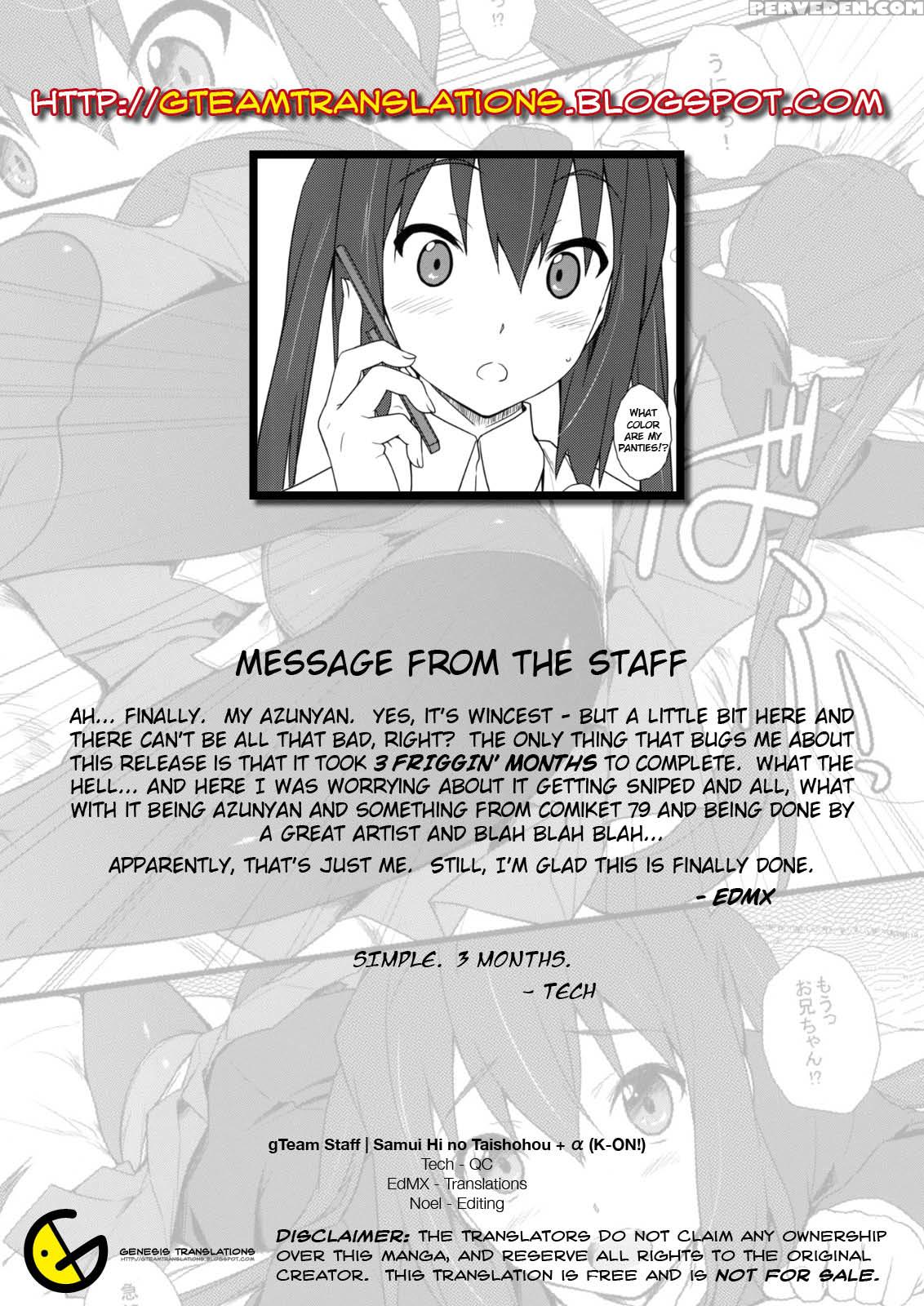 Samui Hi No Taishohou + Î± - K-on! Chapter 1 Page 35