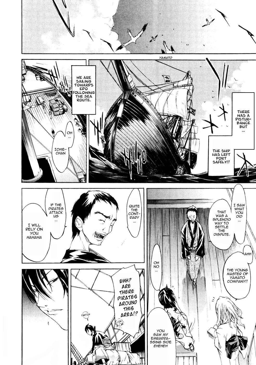Samurai Guild - Kepuuroku 1
