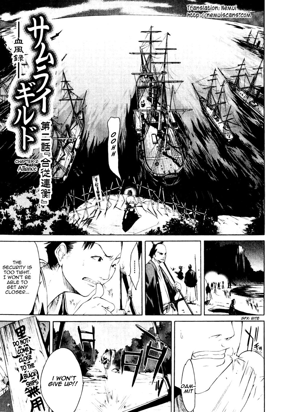 Samurai Guild - Kepuuroku 2