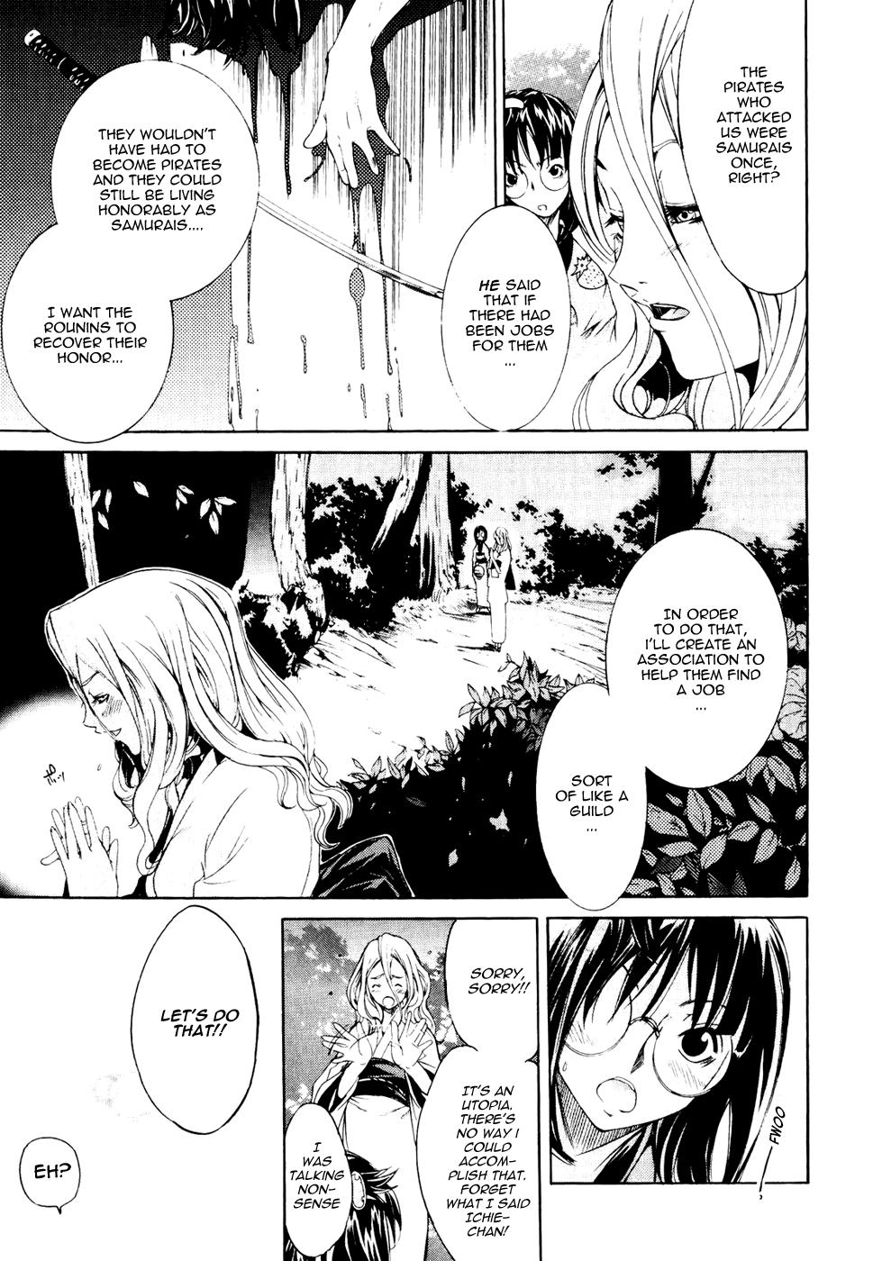 Samurai Guild - Kepuuroku 2
