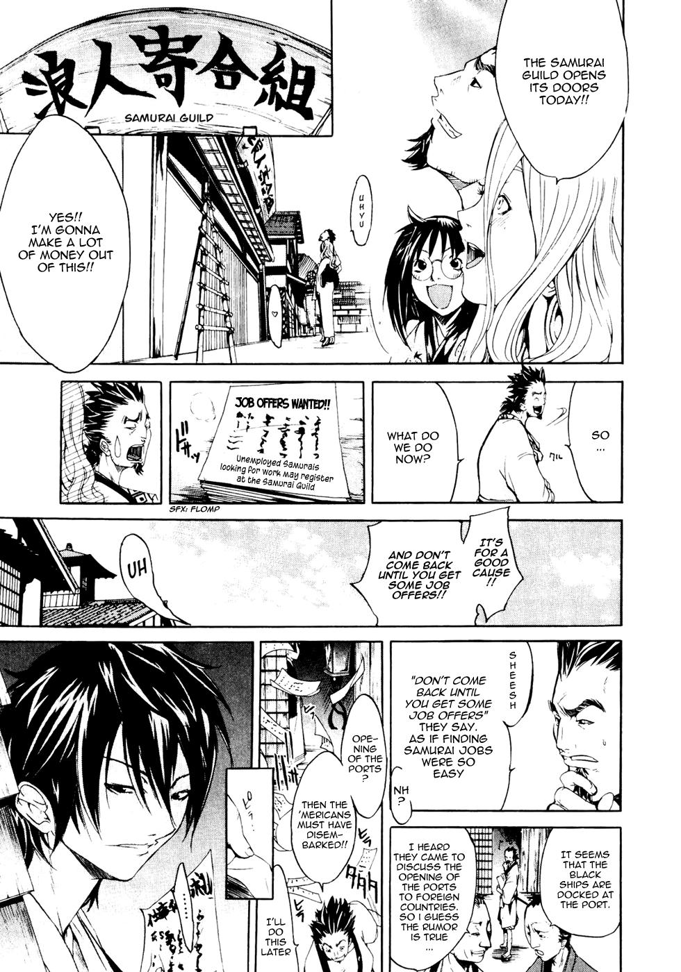 Samurai Guild - Kepuuroku 2