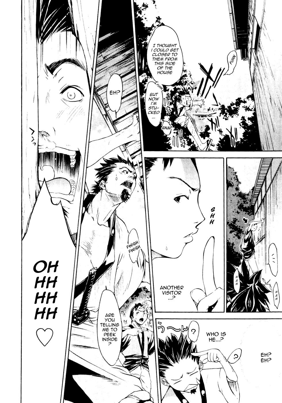 Samurai Guild - Kepuuroku 2