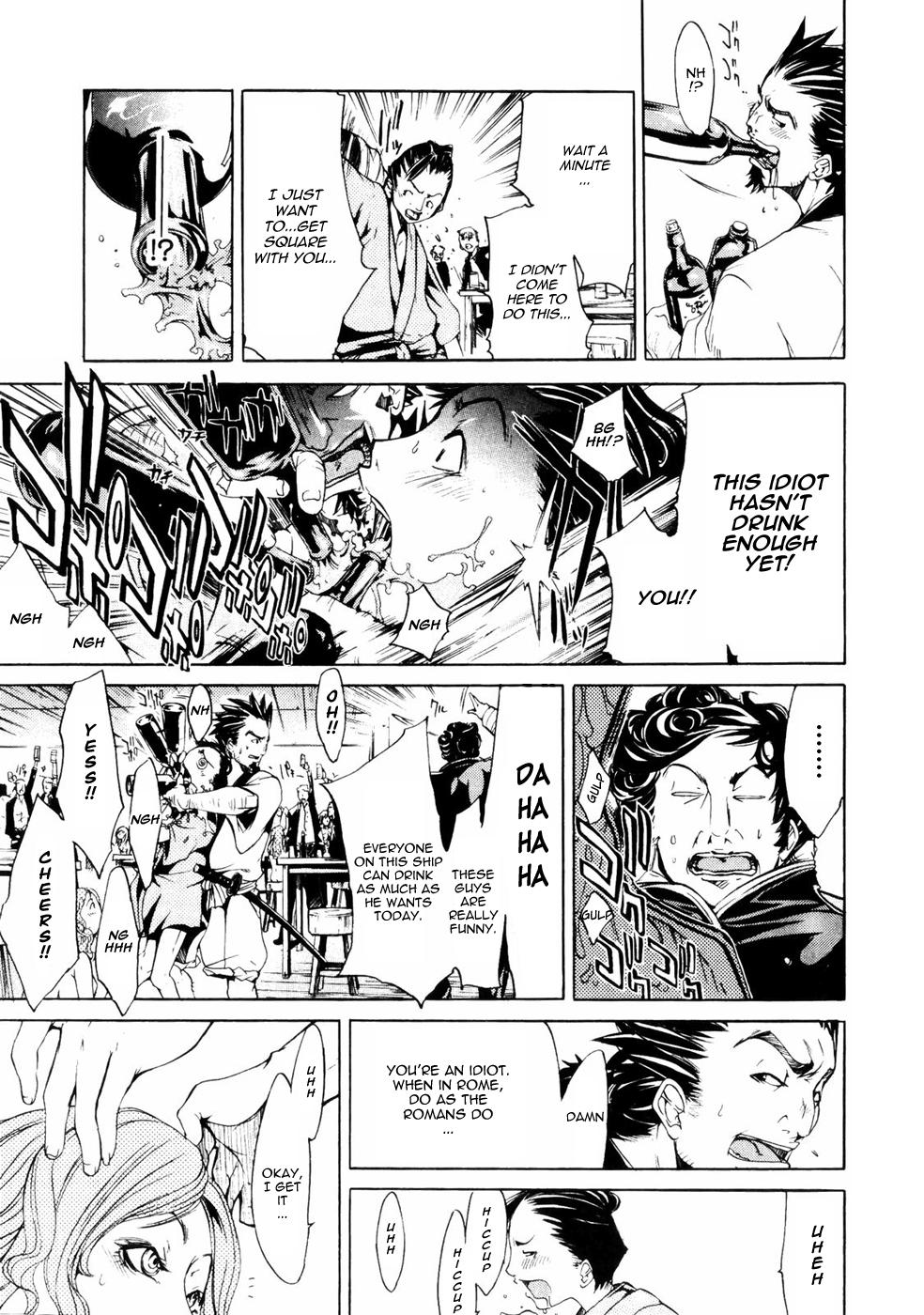 Samurai Guild - Kepuuroku 3