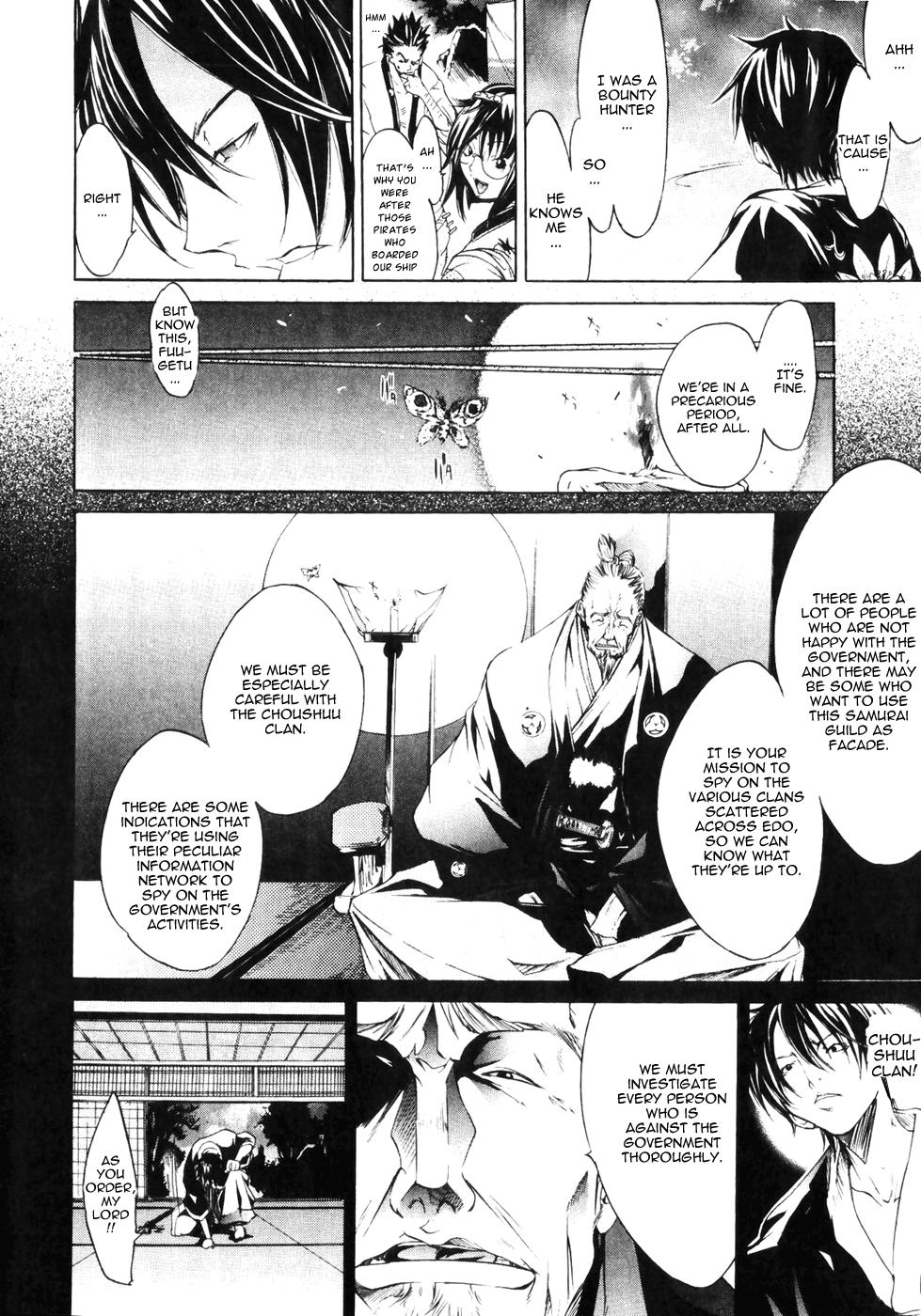 Samurai Guild - Kepuuroku 3