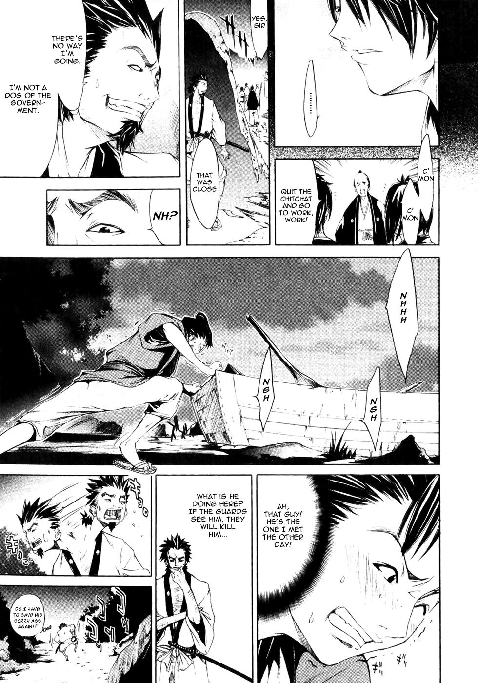 Samurai Guild - Kepuuroku 3