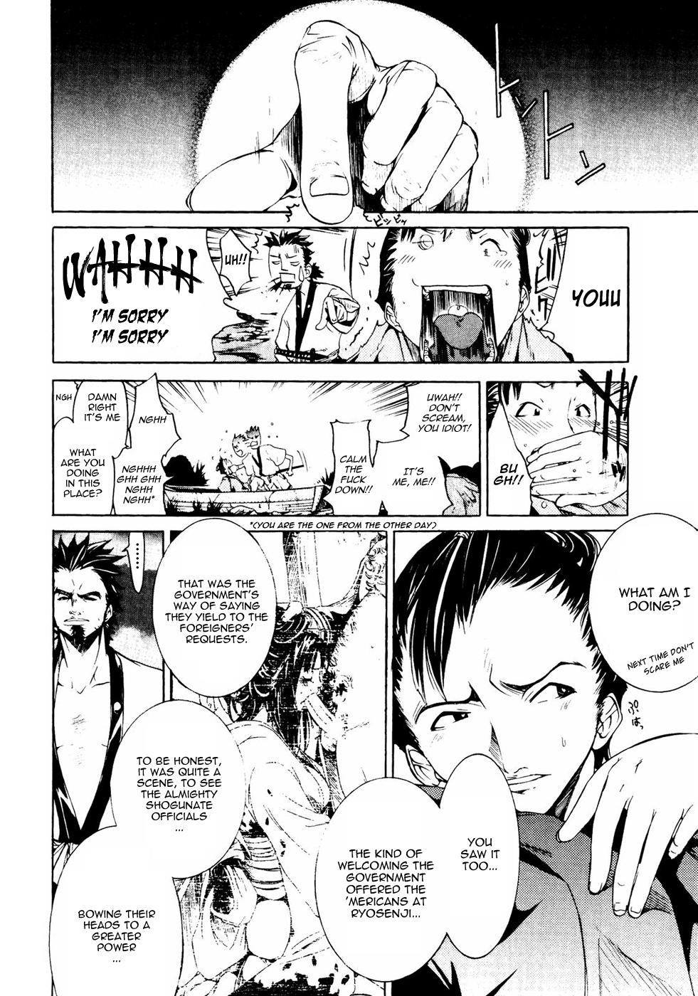 Samurai Guild - Kepuuroku 3