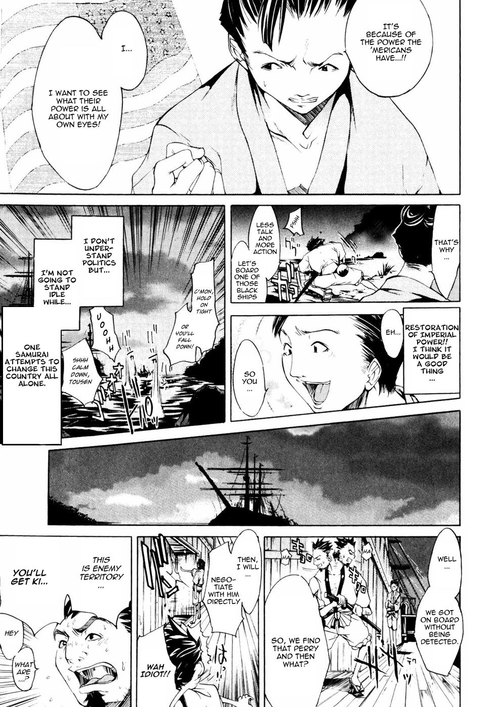 Samurai Guild - Kepuuroku 3