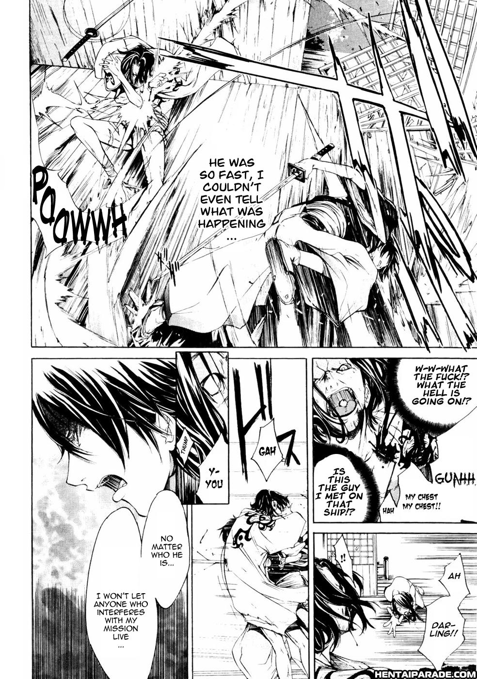 Samurai Guild - Kepuuroku 4