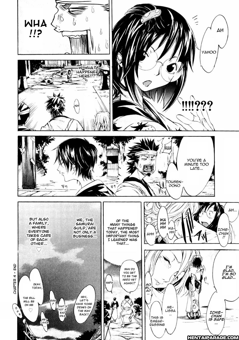 Samurai Guild - Kepuuroku 4