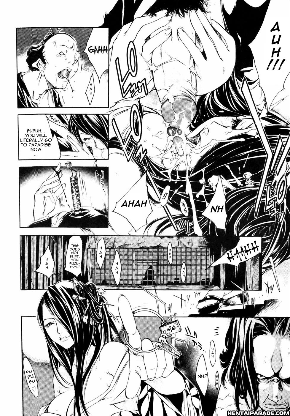 Samurai Guild - Kepuuroku 4
