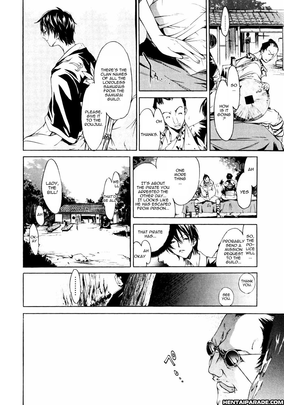 Samurai Guild - Kepuuroku 4