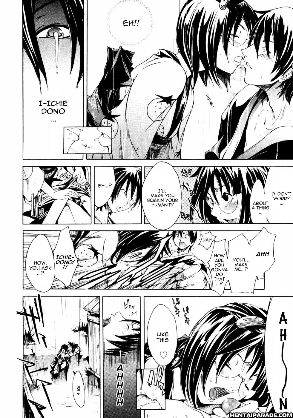 Samurai Guild - Kepuuroku 5