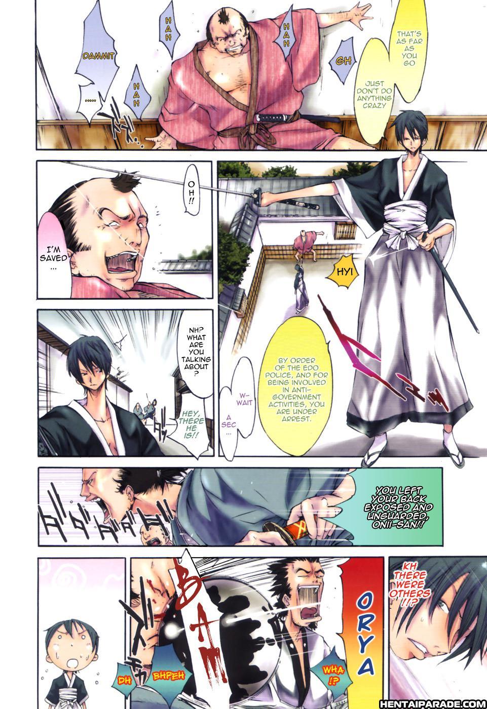 Samurai Guild - Kepuuroku 5