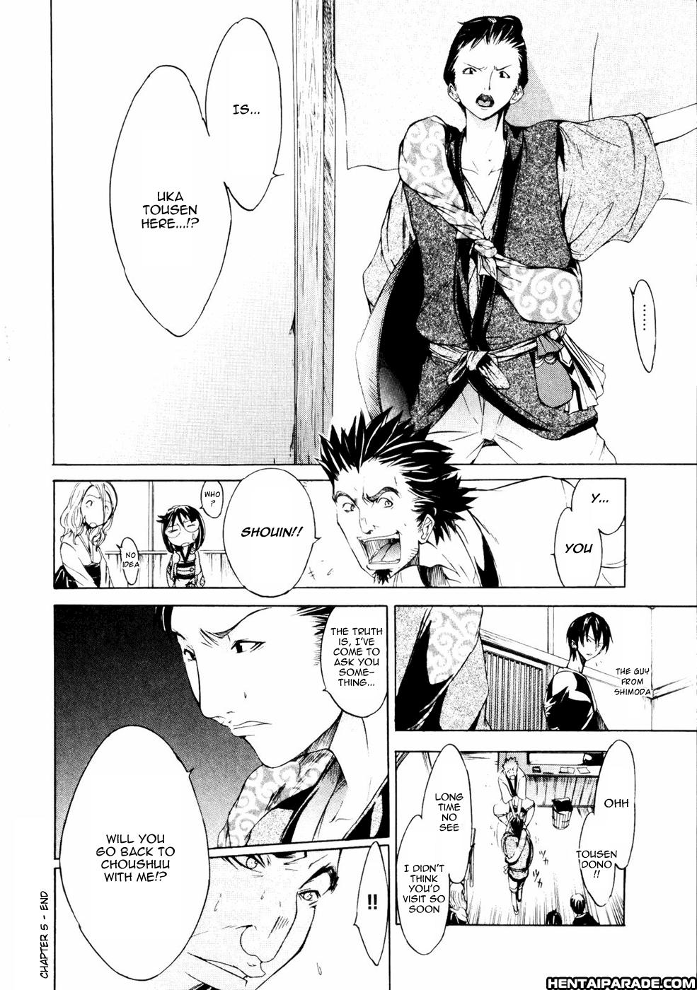 Samurai Guild - Kepuuroku 5