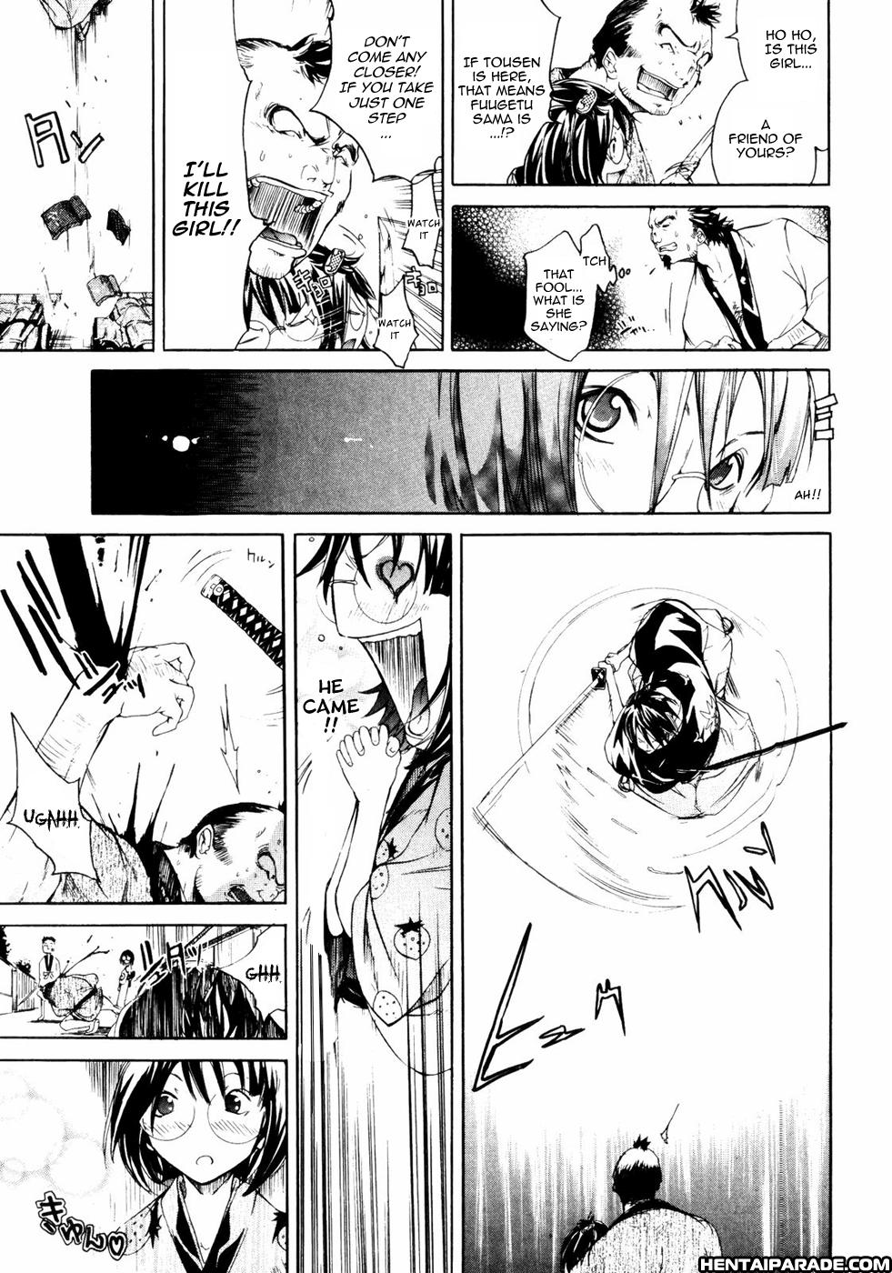 Samurai Guild - Kepuuroku 5