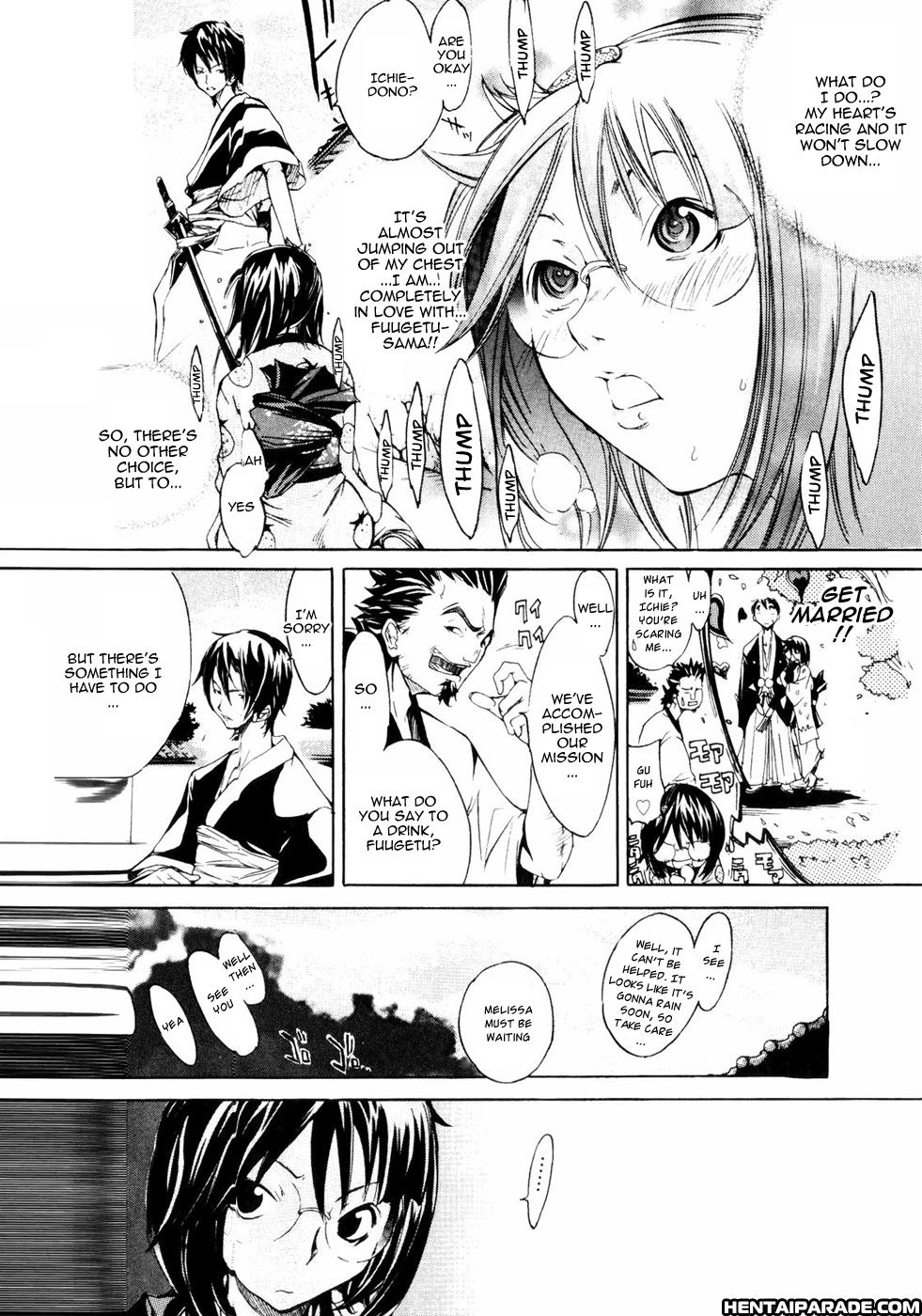 Samurai Guild - Kepuuroku 5