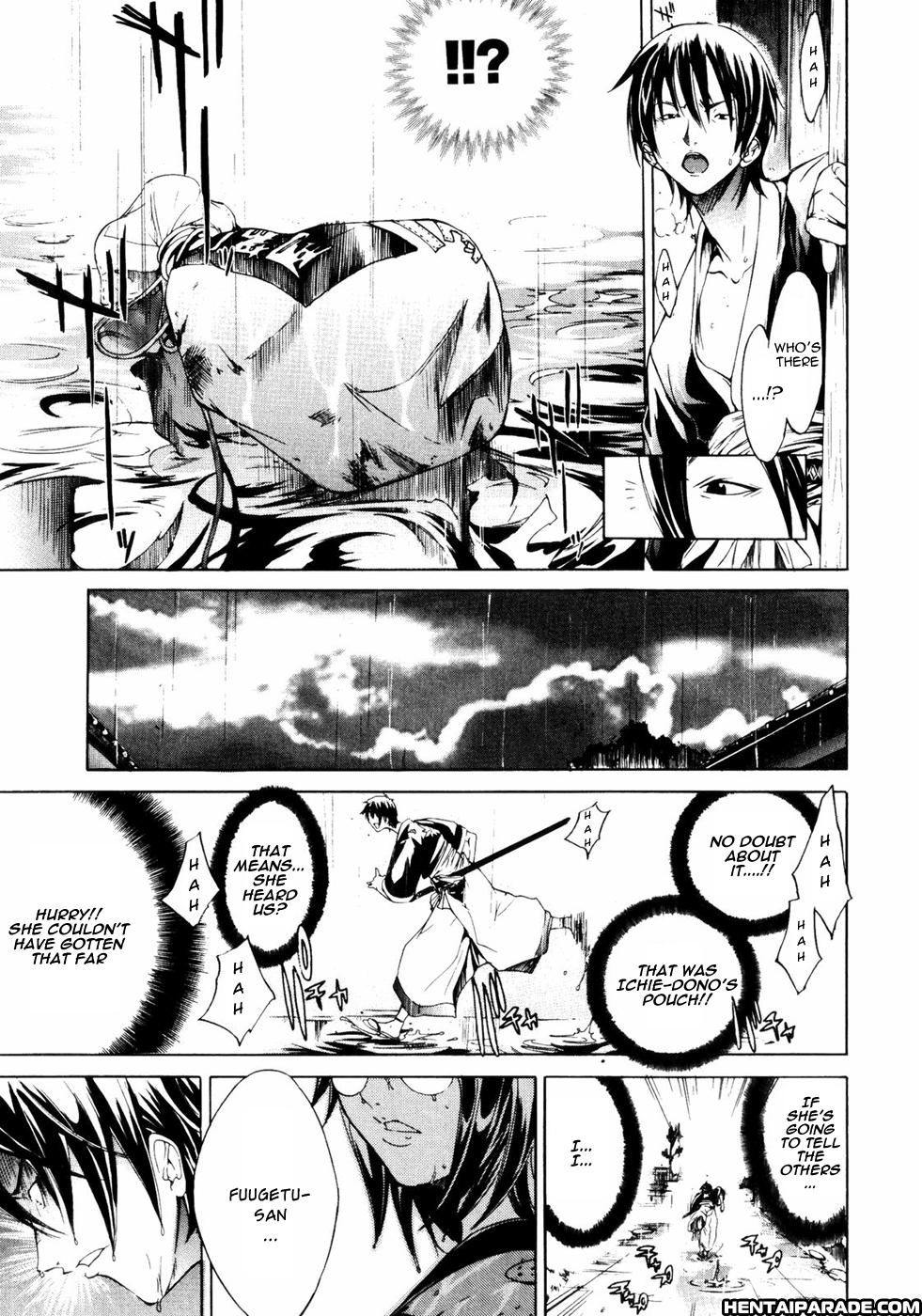 Samurai Guild - Kepuuroku 5