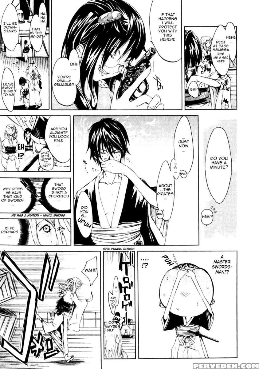 Samurai Guild ~kepuuroku~ 1