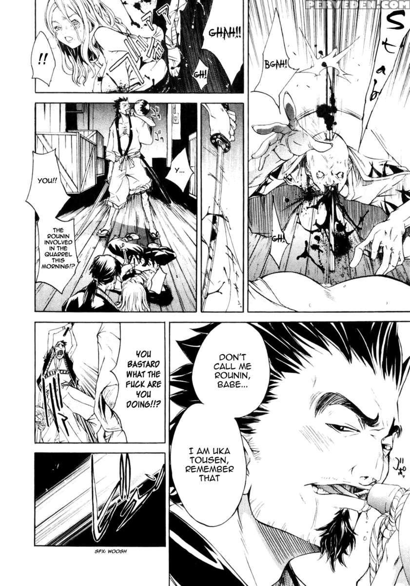 Samurai Guild ~kepuuroku~ 1