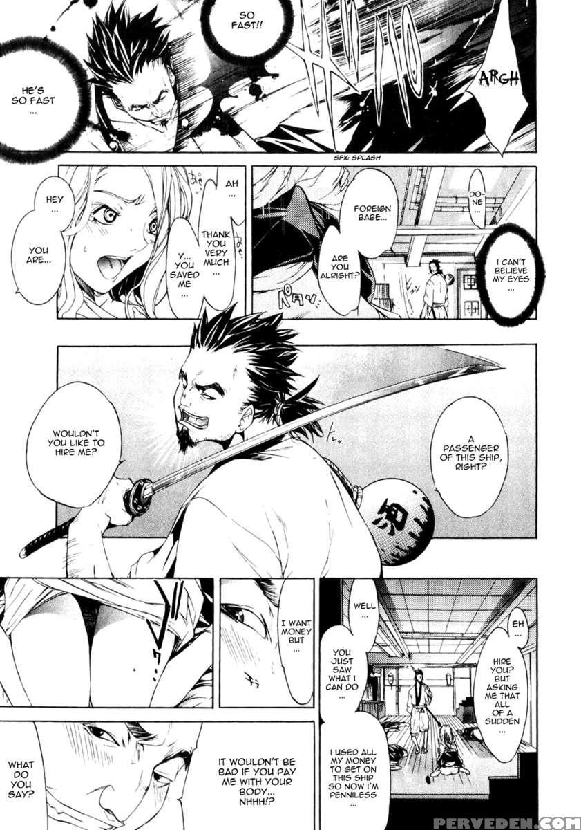Samurai Guild ~kepuuroku~ 1