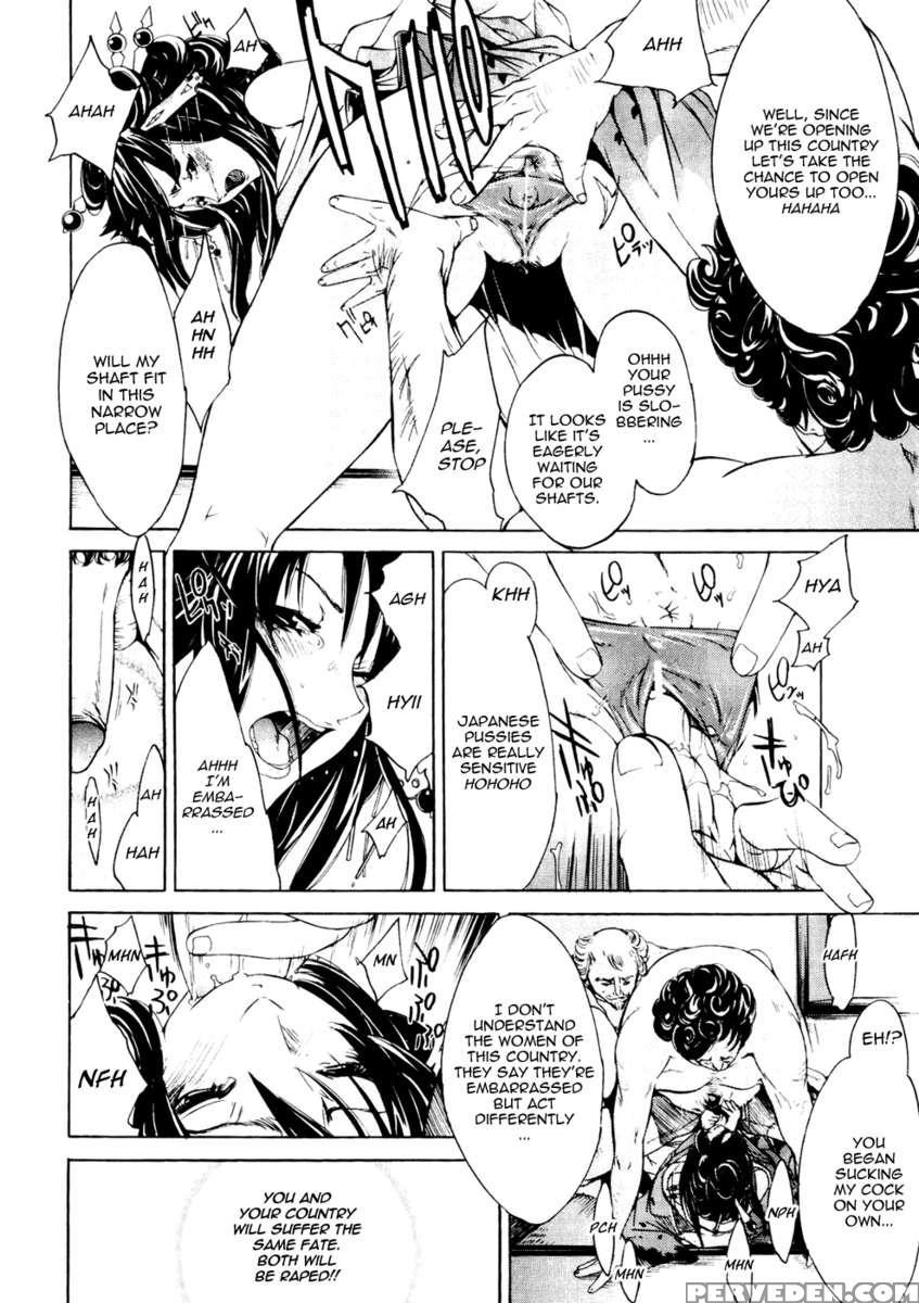 Samurai Guild ~kepuuroku~ 1