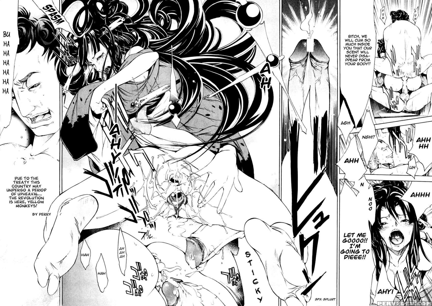 Samurai Guild ~kepuuroku~ 1
