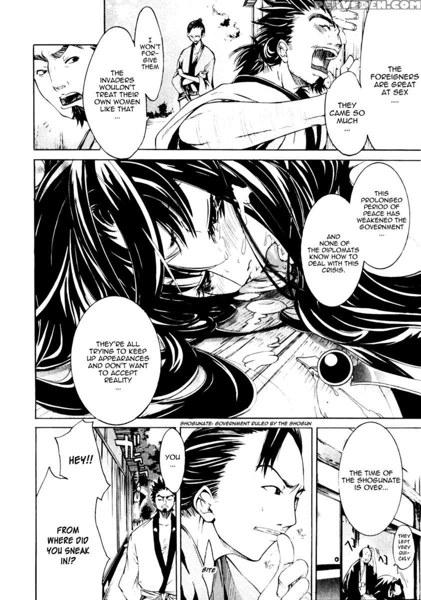 Samurai Guild ~kepuuroku~ 1