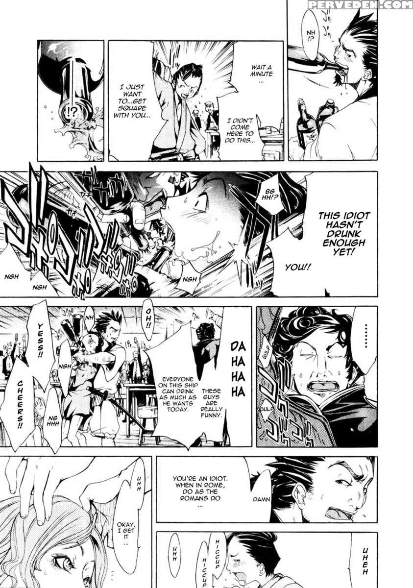 Samurai Guild ~kepuuroku~ 1