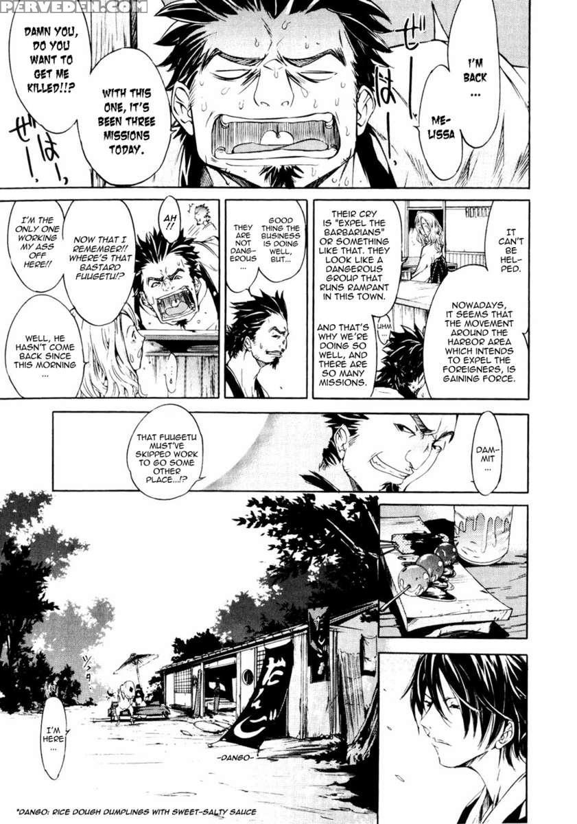 Samurai Guild ~kepuuroku~ 1