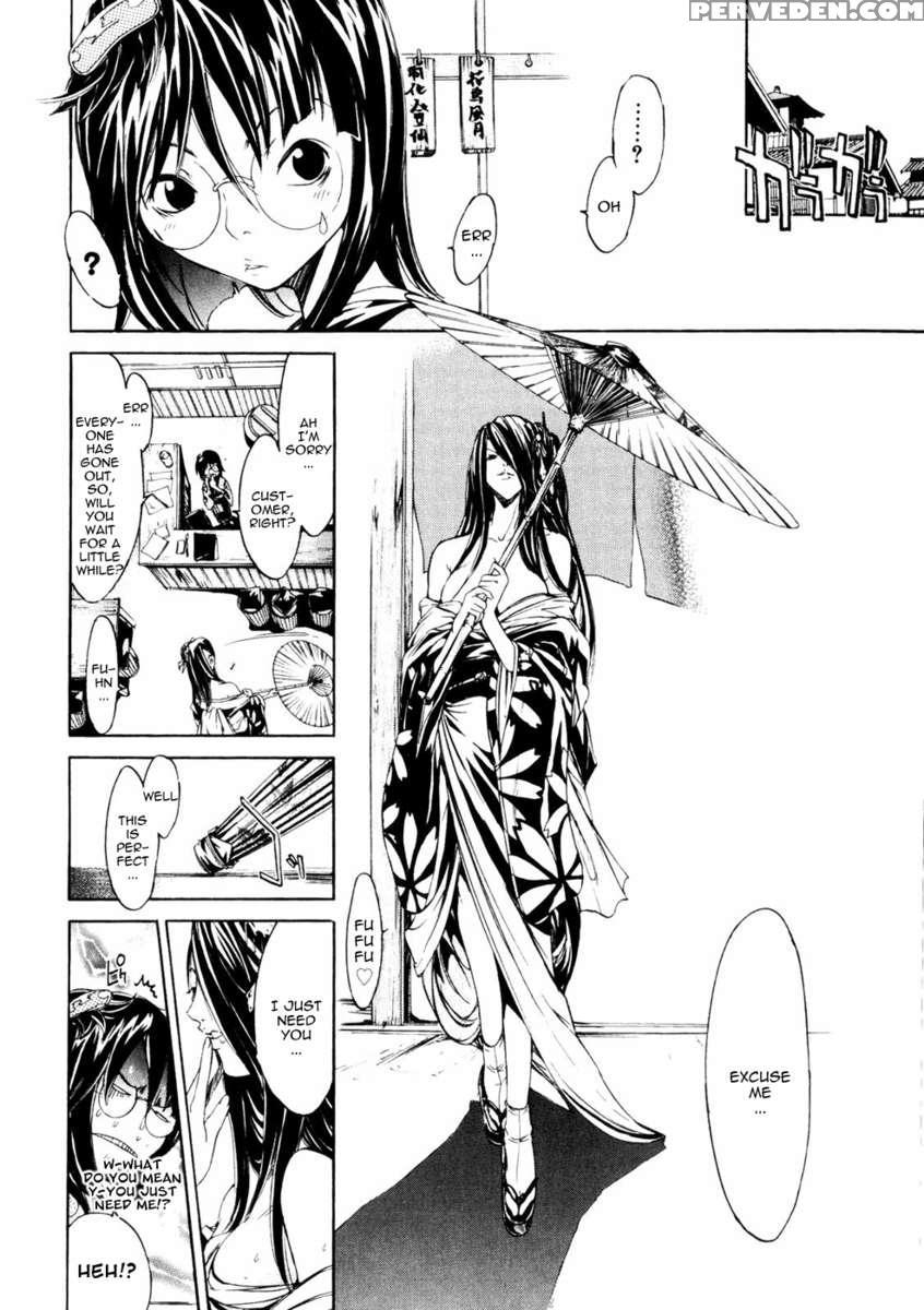 Samurai Guild ~kepuuroku~ 1