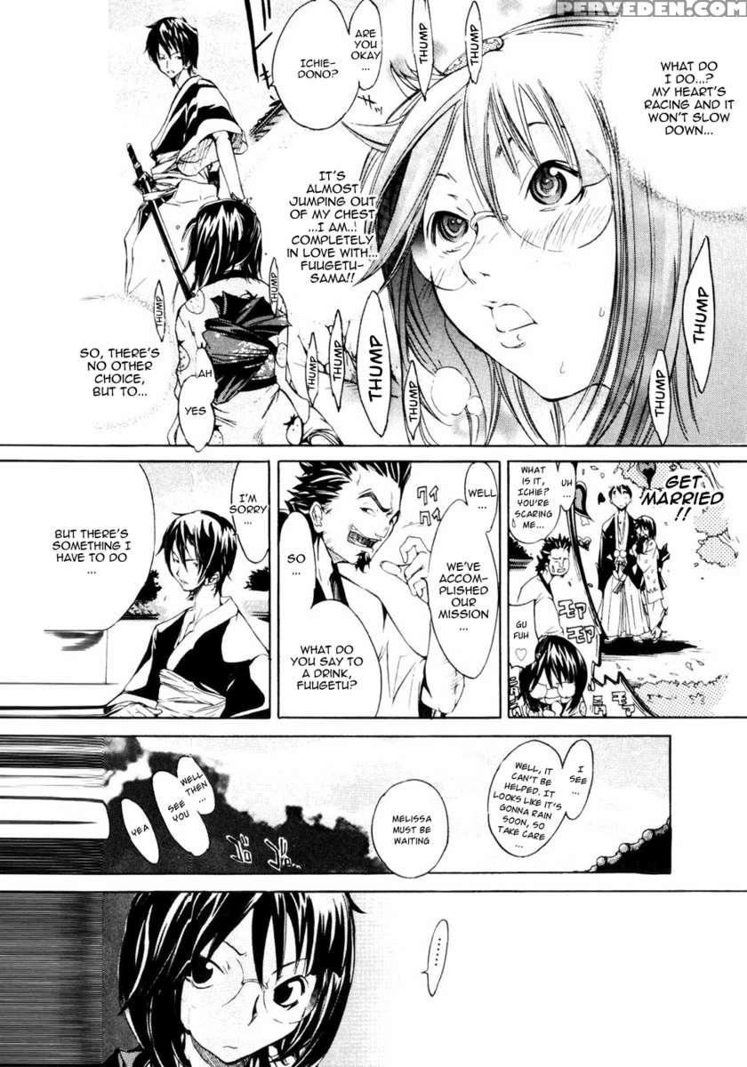 Samurai Guild ~kepuuroku~ 1