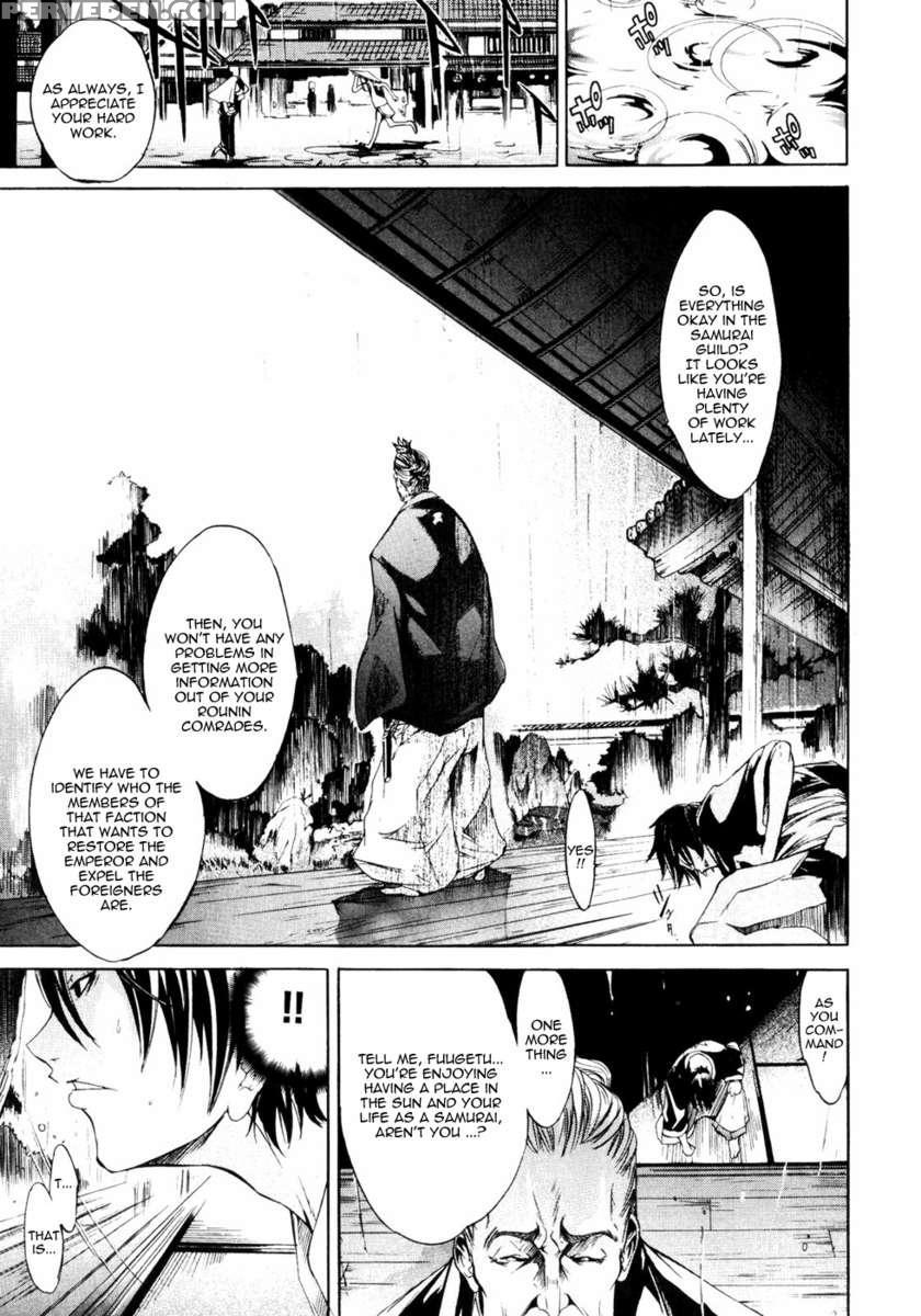 Samurai Guild ~kepuuroku~ 1