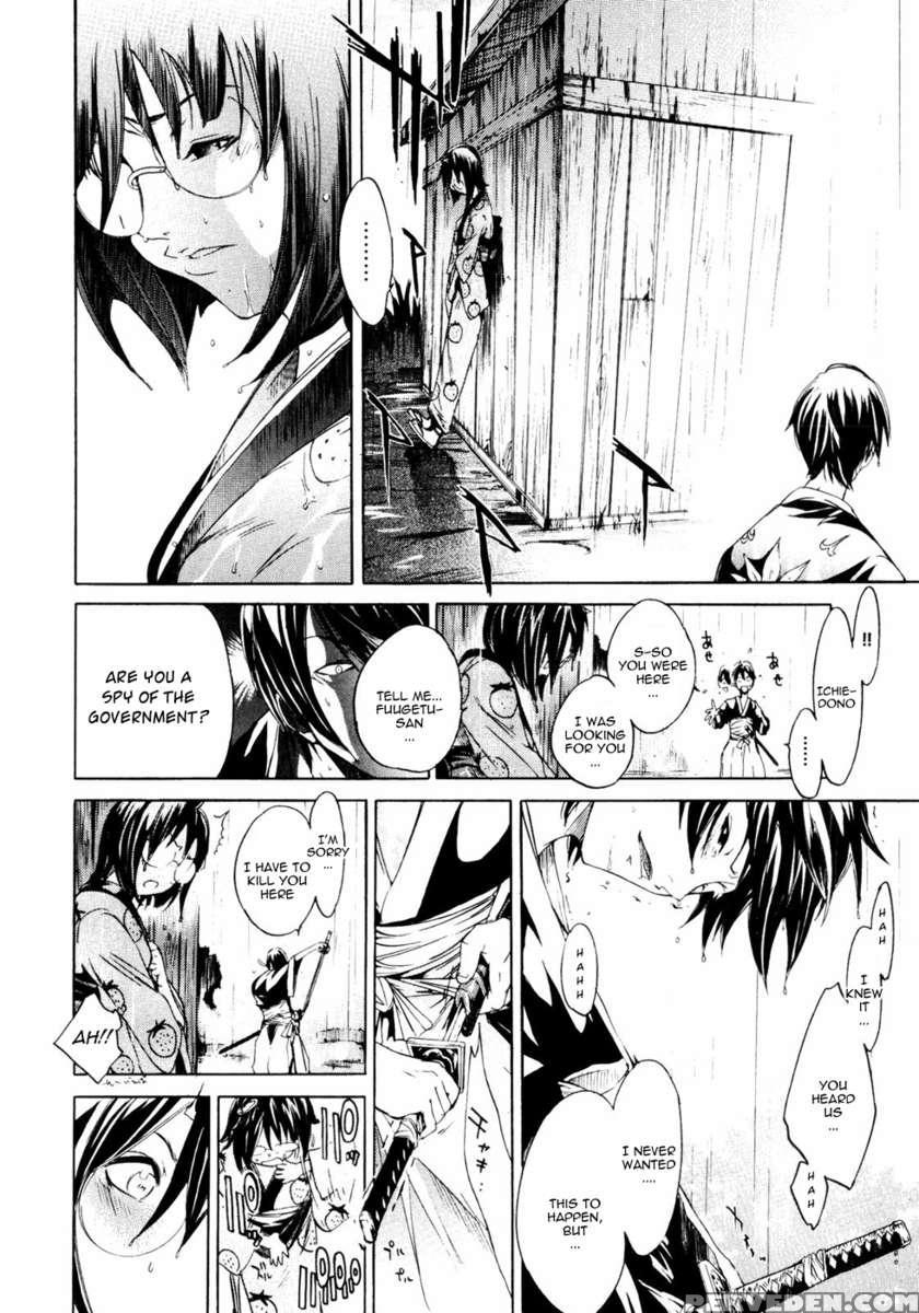 Samurai Guild ~kepuuroku~ 1