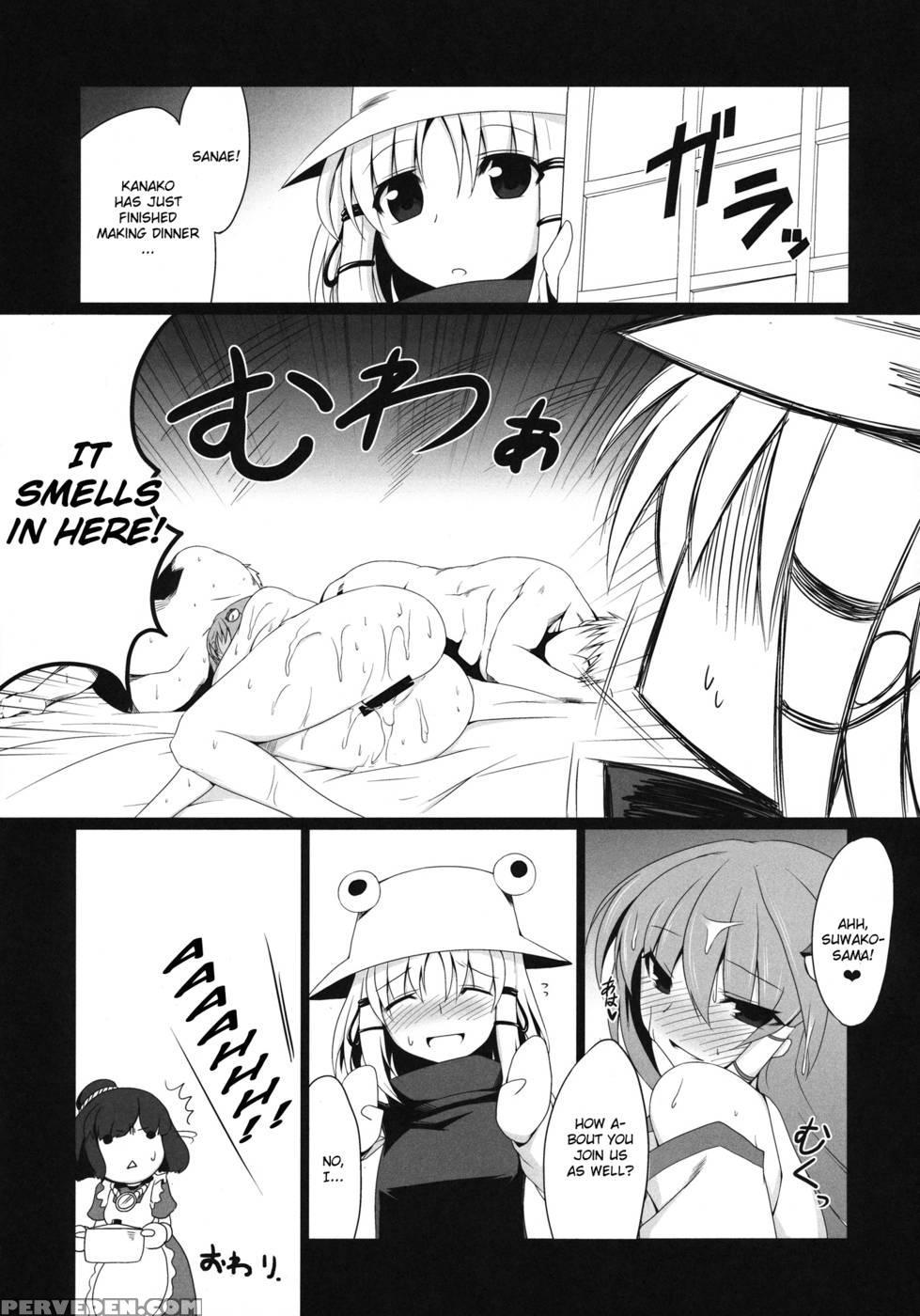 Sana0cchi - Touhou Project 1