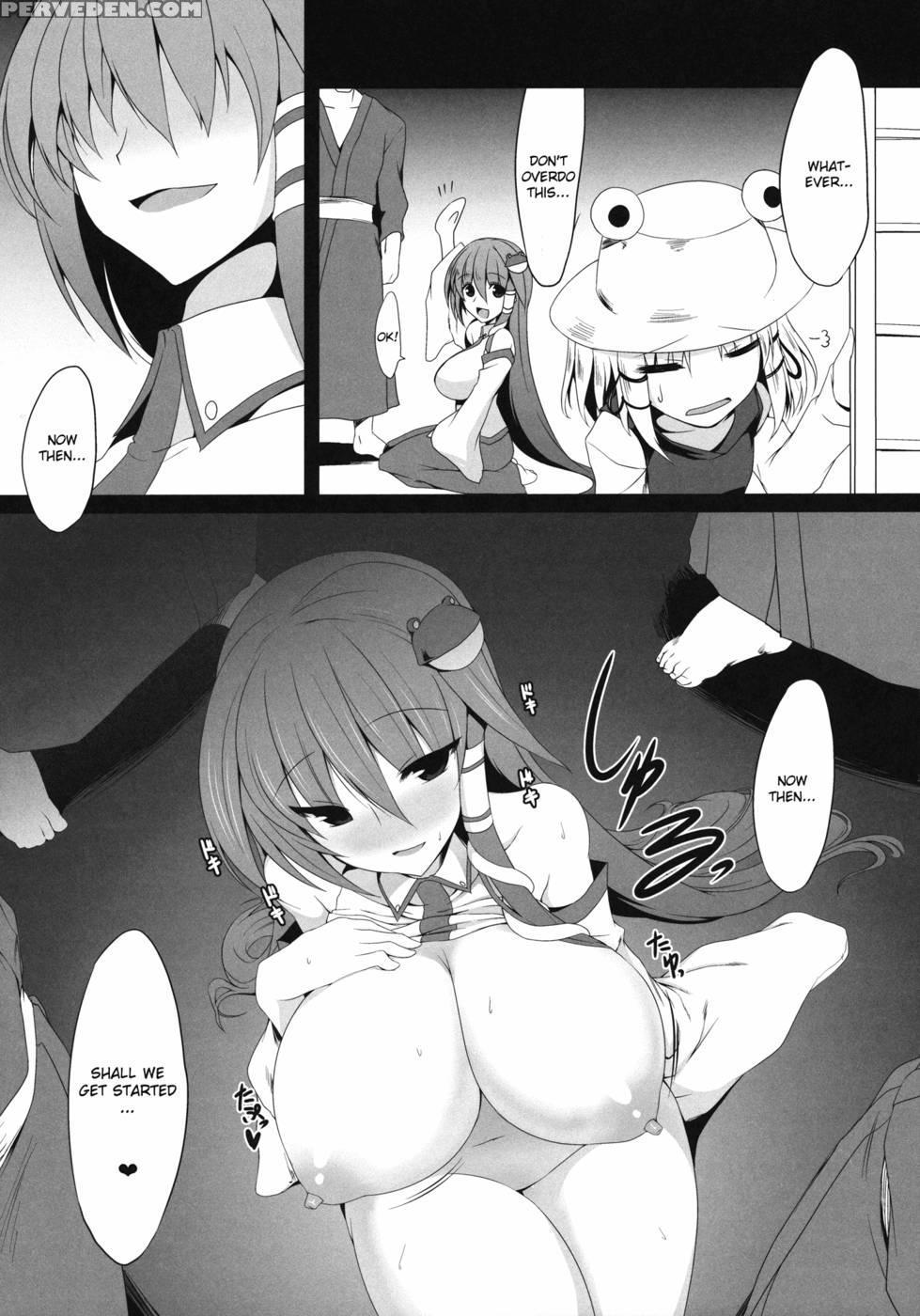 Sana0cchi - Touhou Project 1