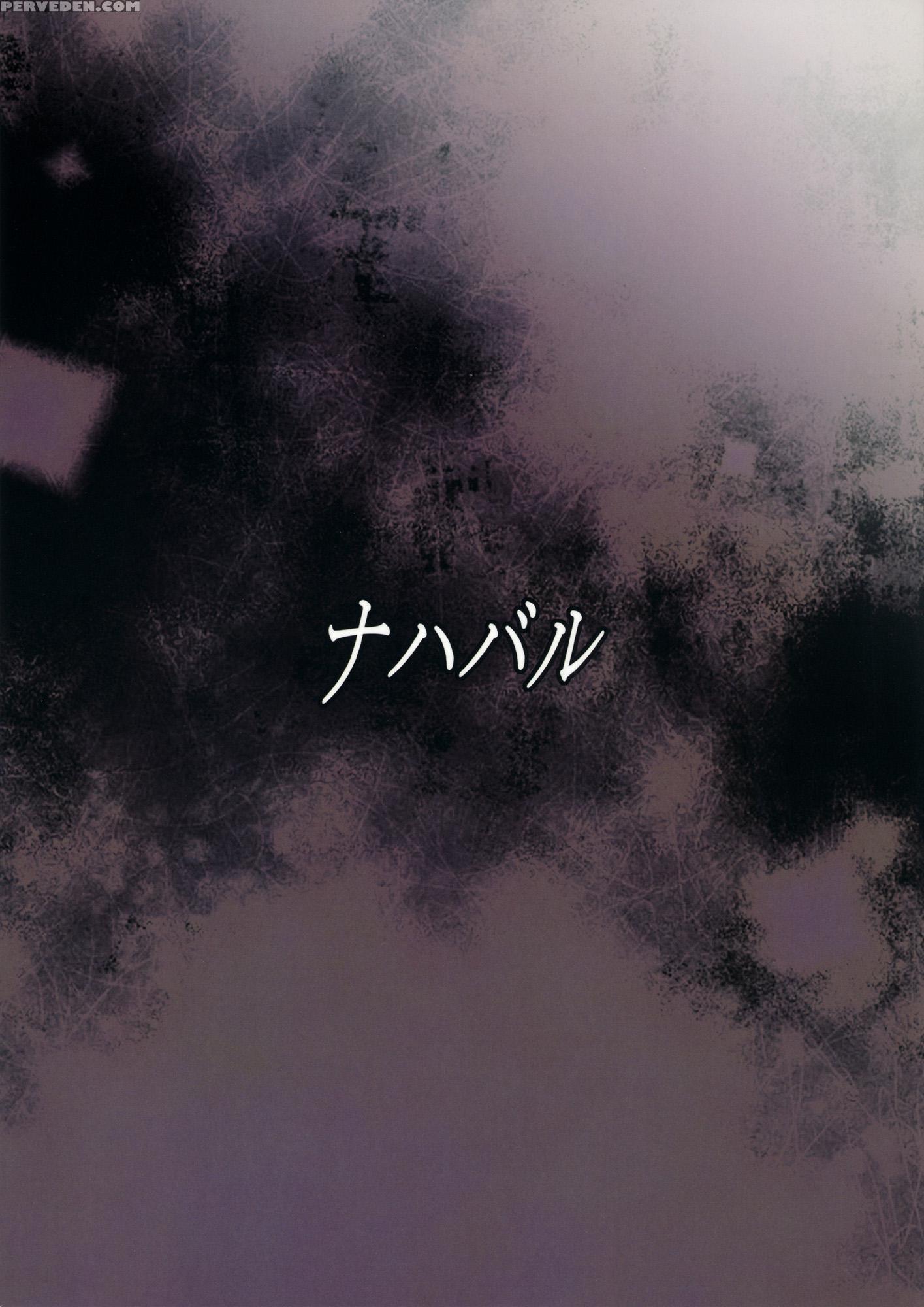 Sana0cchi - Touhou 1