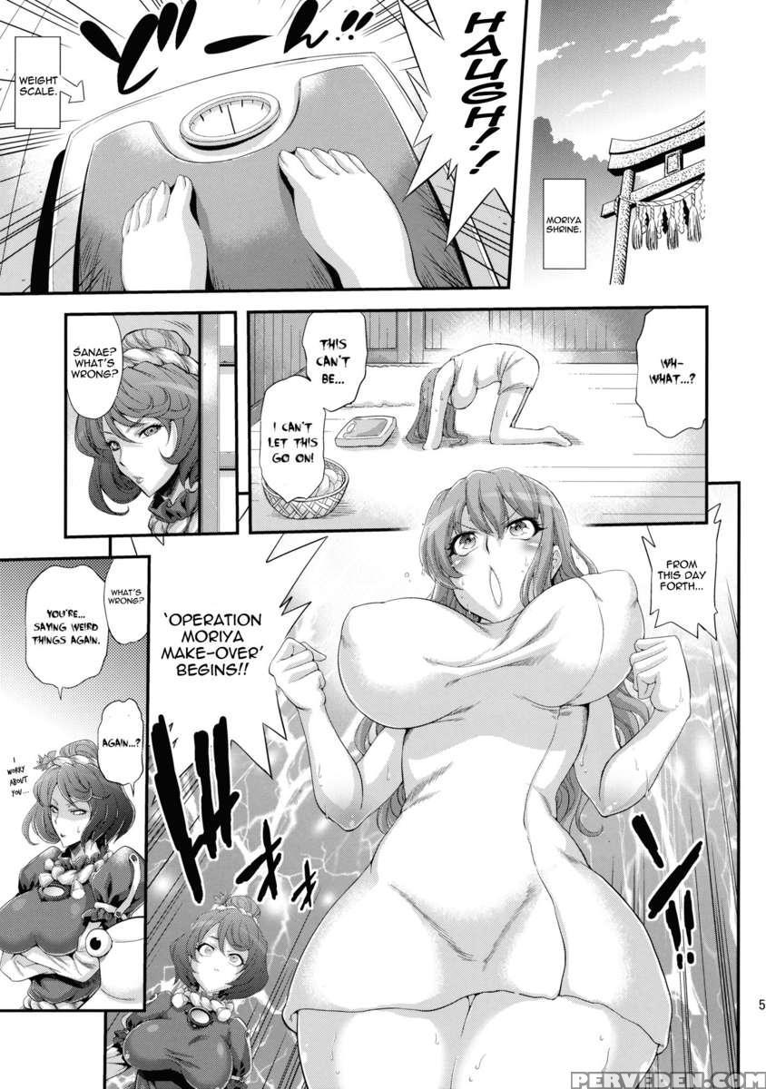 Sanae's Lewd Breasts 1